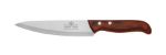 НОЖ поварской 6" 152мм "Wood line Luxstahl" [HX-KK069-C]